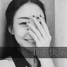 fortnite skin free Minbyun mengajukan permohonan ke Badan Intelijen Nasional untuk mewawancarai pembelot perempuan di Pusat Perlindungan Pembelot Korea Utara